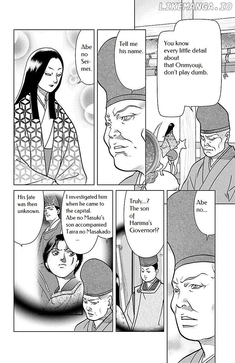 Karura Dance! Gaiden: Abe Seimei Arc chapter 5 - page 22