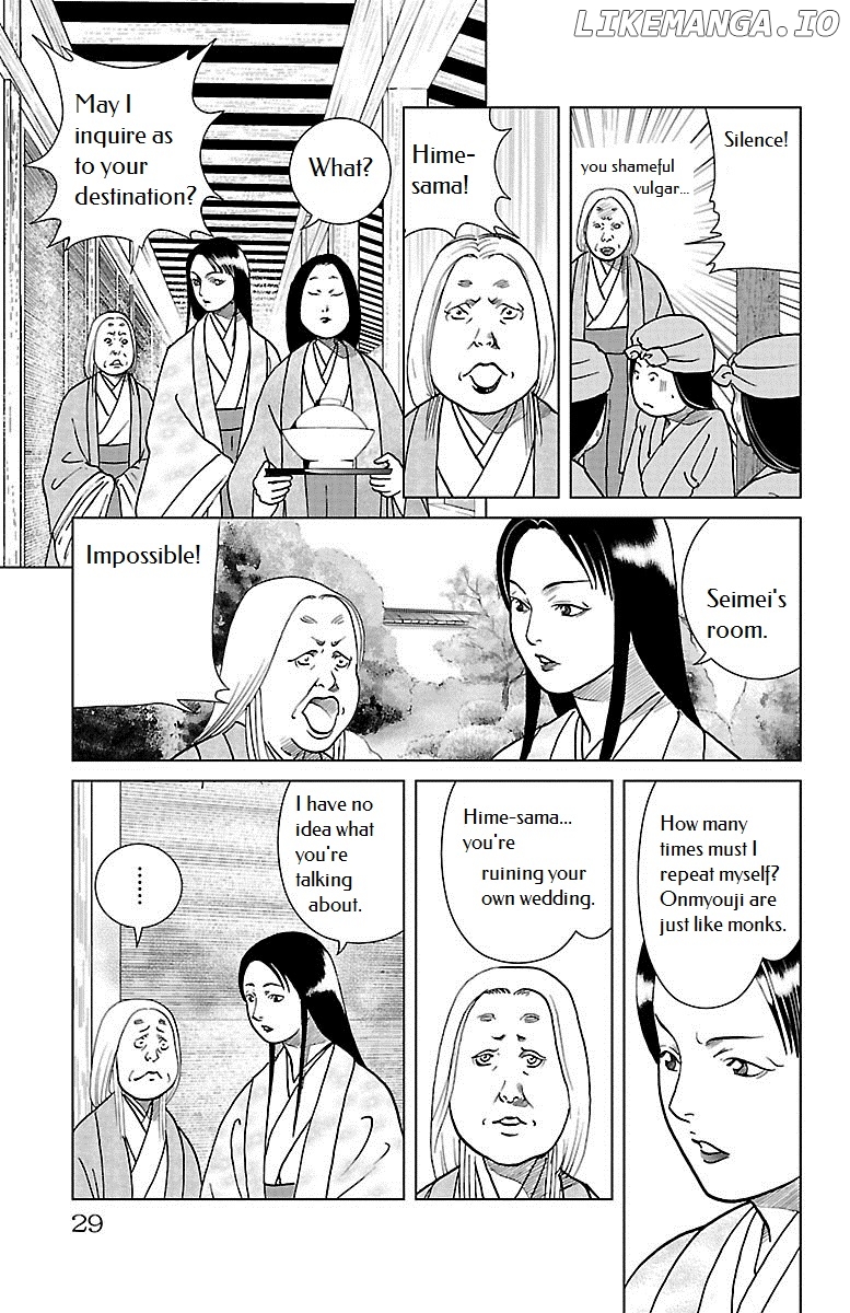 Karura Dance! Gaiden: Abe Seimei Arc chapter 5 - page 27