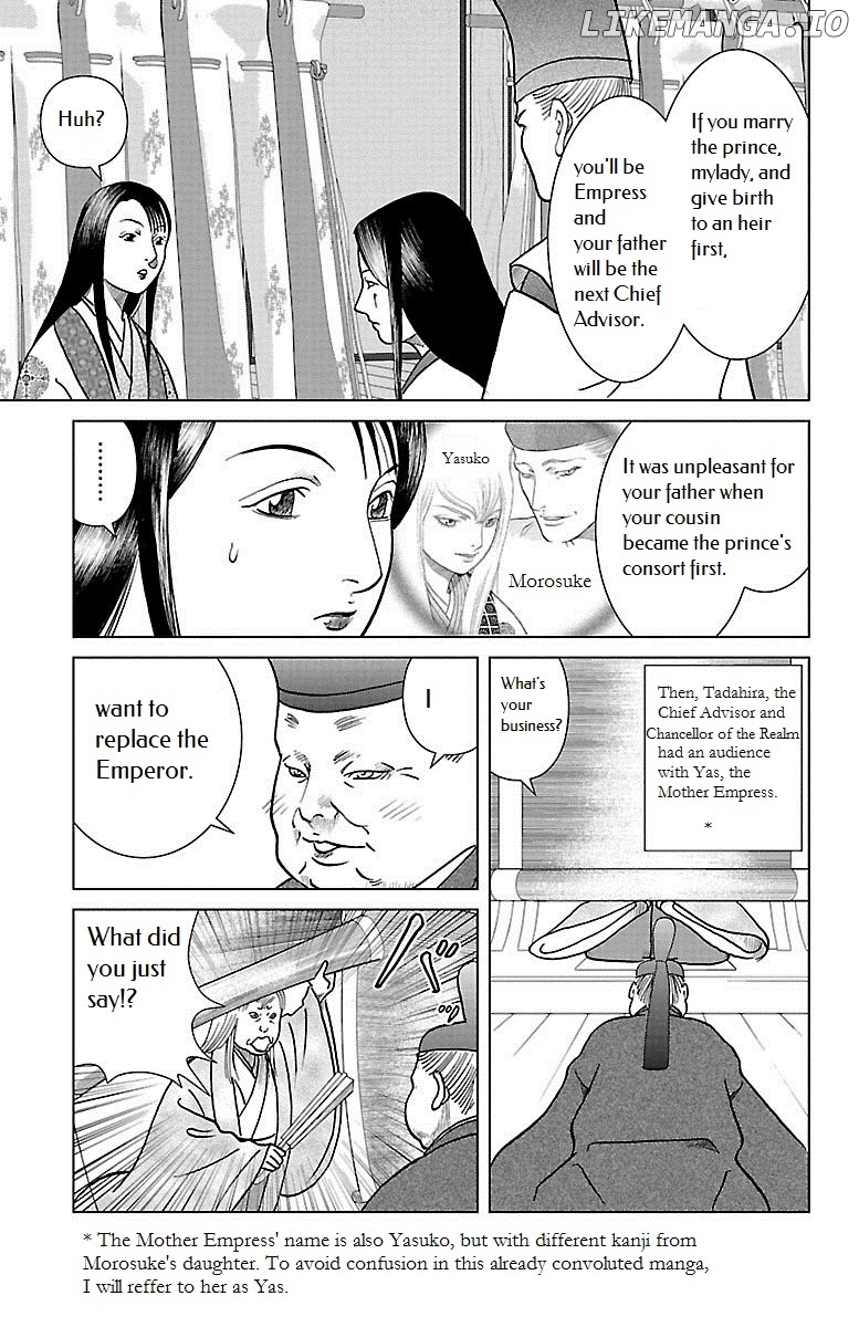 Karura Dance! Gaiden: Abe Seimei Arc chapter 5 - page 9