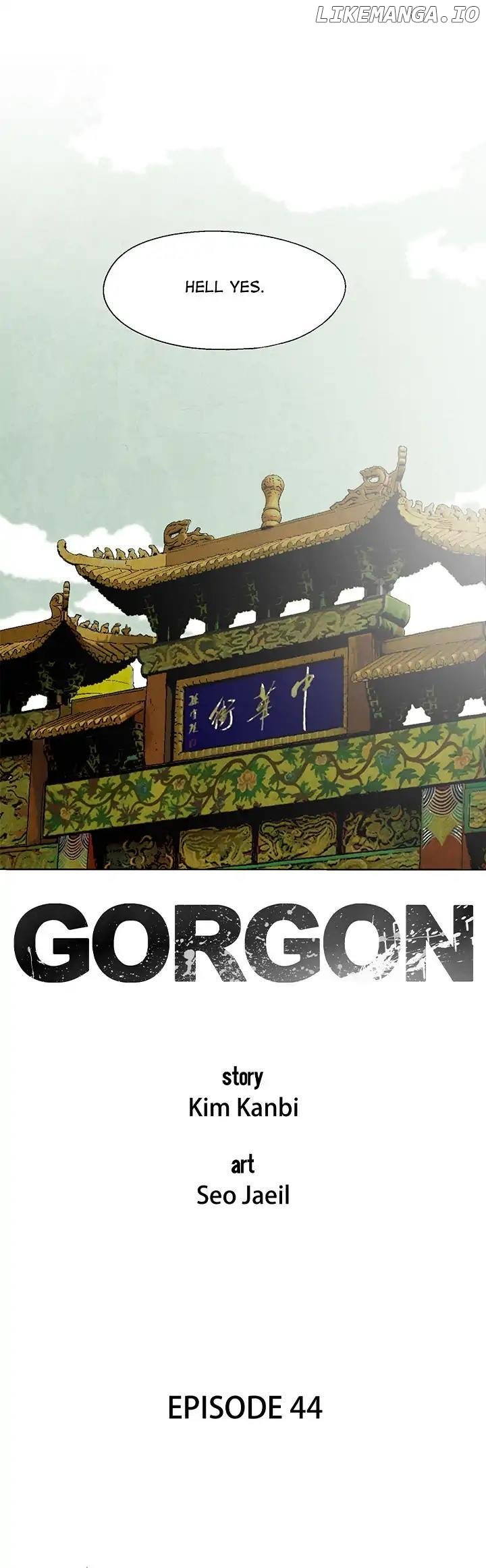 Gorgon [Official] Chapter 44 - page 10