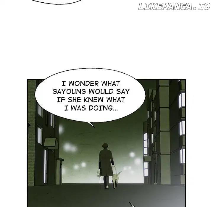 Gorgon [Official] Chapter 9 - page 11