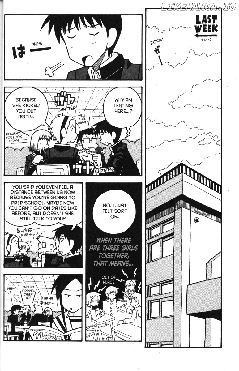 Love Roma chapter 26 - page 13