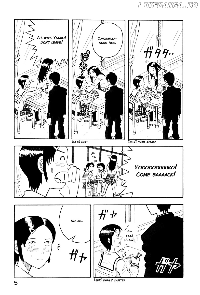 Love Roma chapter 0.1 - page 8