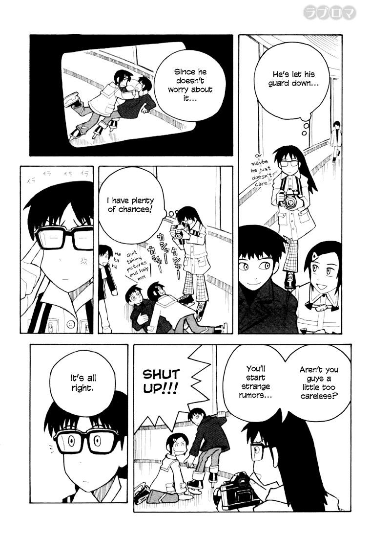 Love Roma chapter 8 - page 17