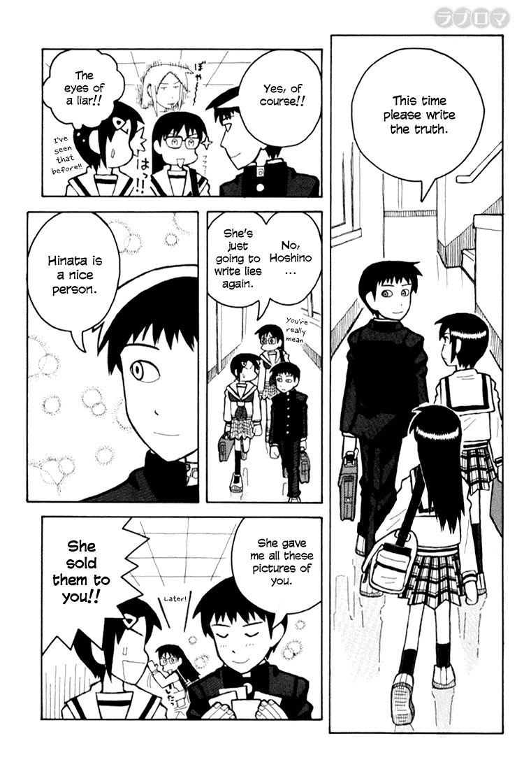 Love Roma chapter 8 - page 9