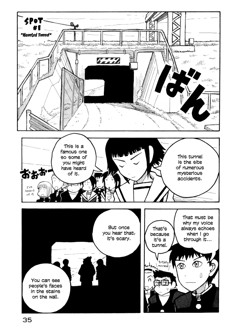 Love Roma chapter 6 - page 9