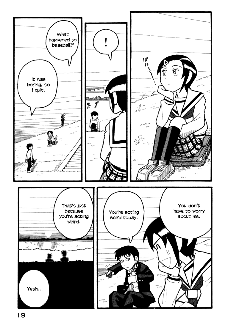 Love Roma chapter 5 - page 20