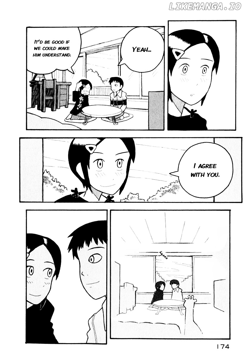 Love Roma chapter 4 - page 12