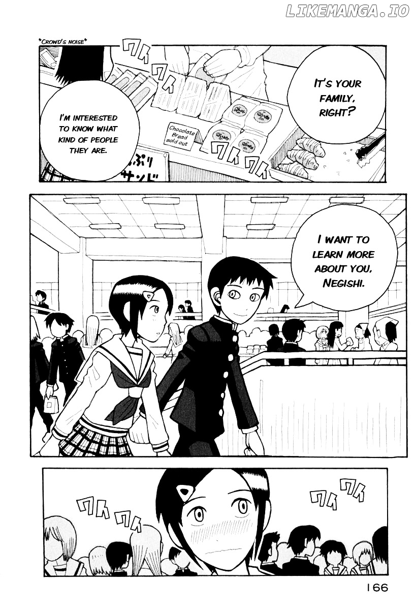 Love Roma chapter 4 - page 4