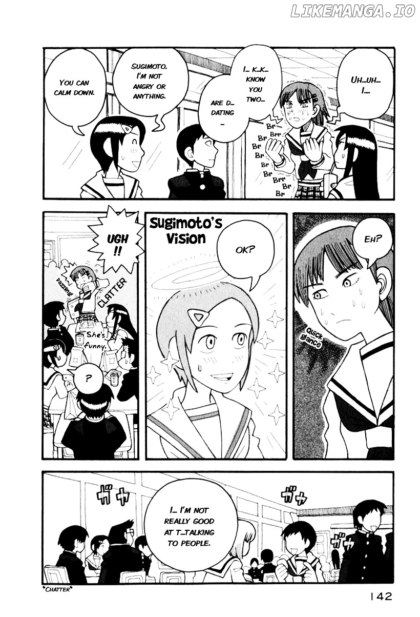 Love Roma chapter 3 - page 10