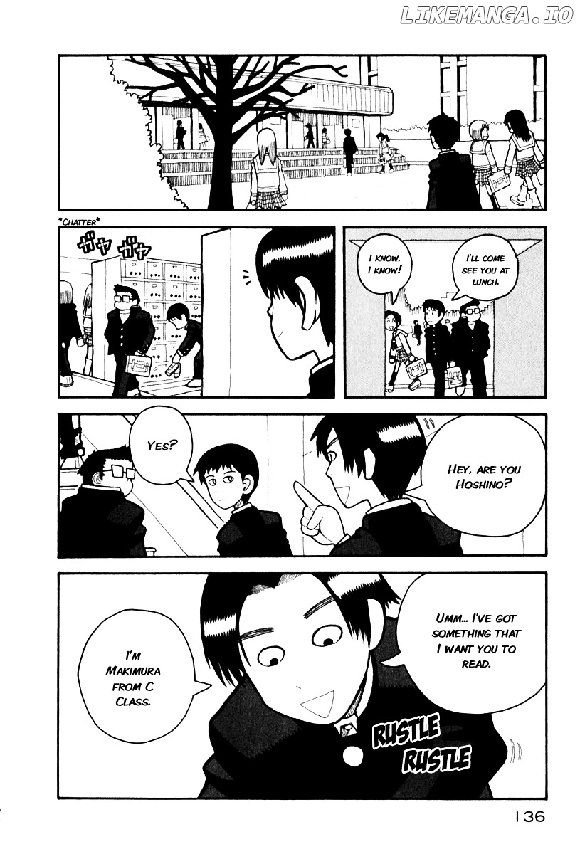 Love Roma chapter 3 - page 4