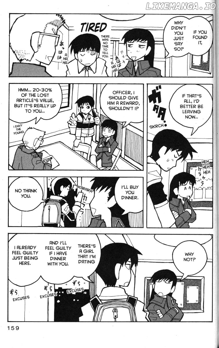 Love Roma chapter 25 - page 4