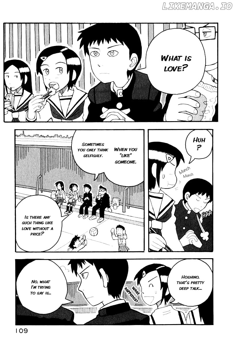 Love Roma chapter 2 - page 1