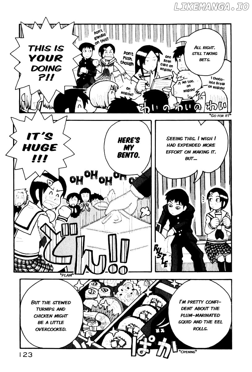 Love Roma chapter 2 - page 14