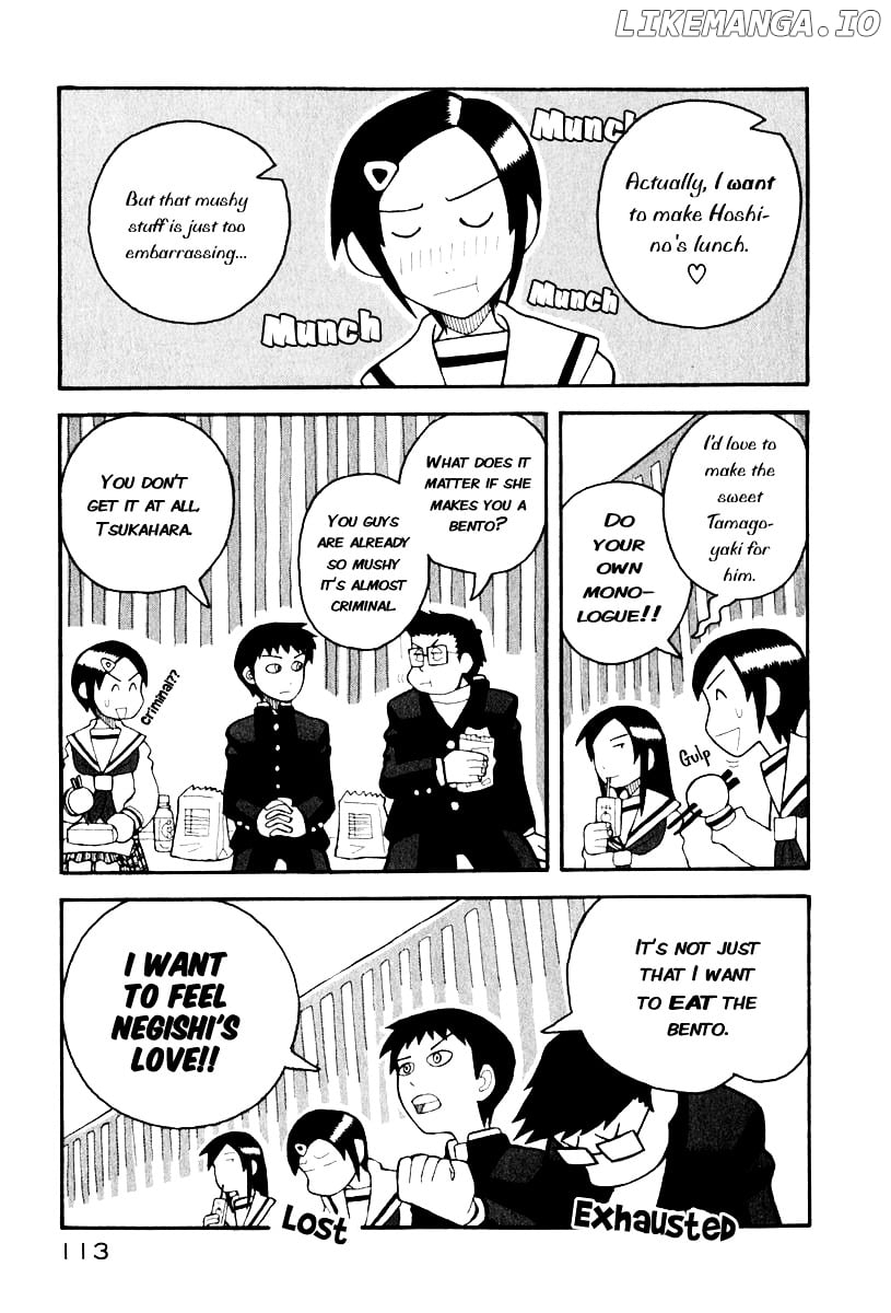 Love Roma chapter 2 - page 4