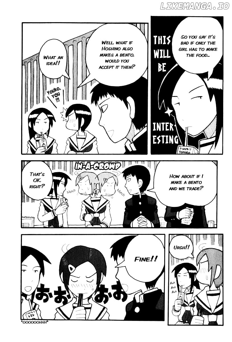 Love Roma chapter 2 - page 5