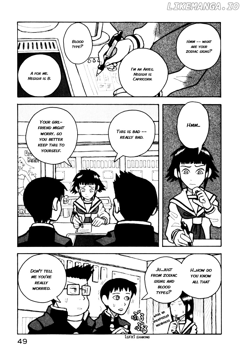 Love Roma chapter 0.2 - page 10