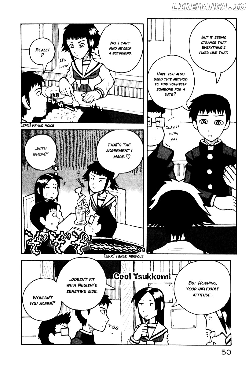 Love Roma chapter 0.2 - page 11