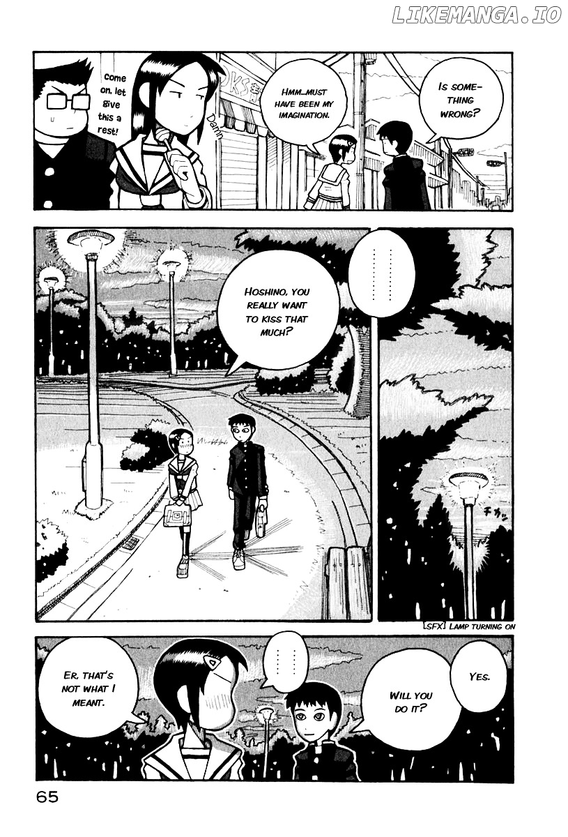 Love Roma chapter 0.2 - page 26