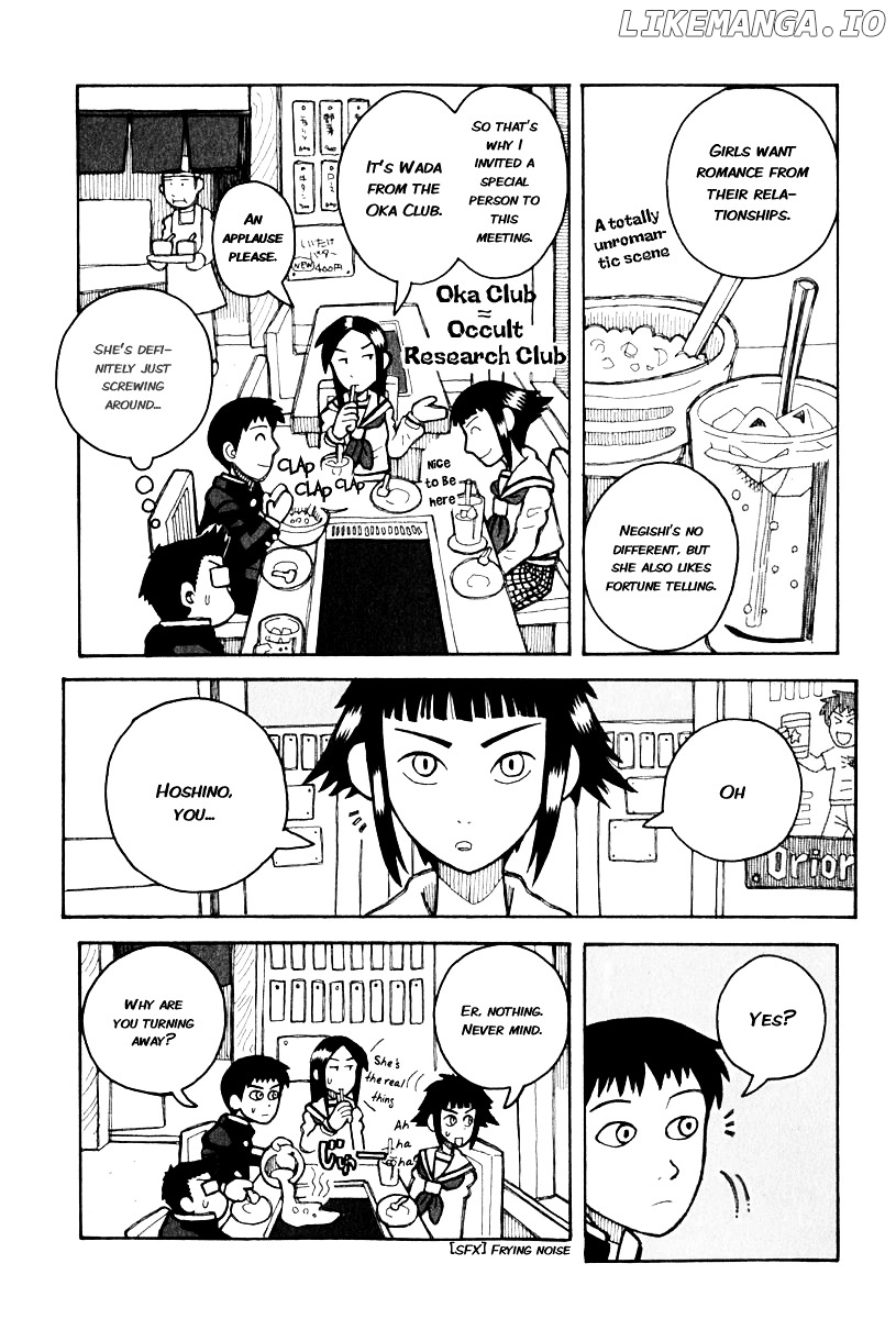 Love Roma chapter 0.2 - page 9