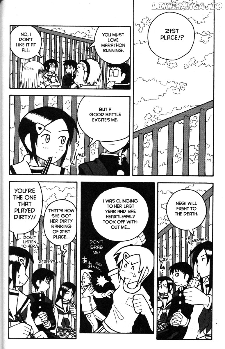 Love Roma chapter 19 - page 13