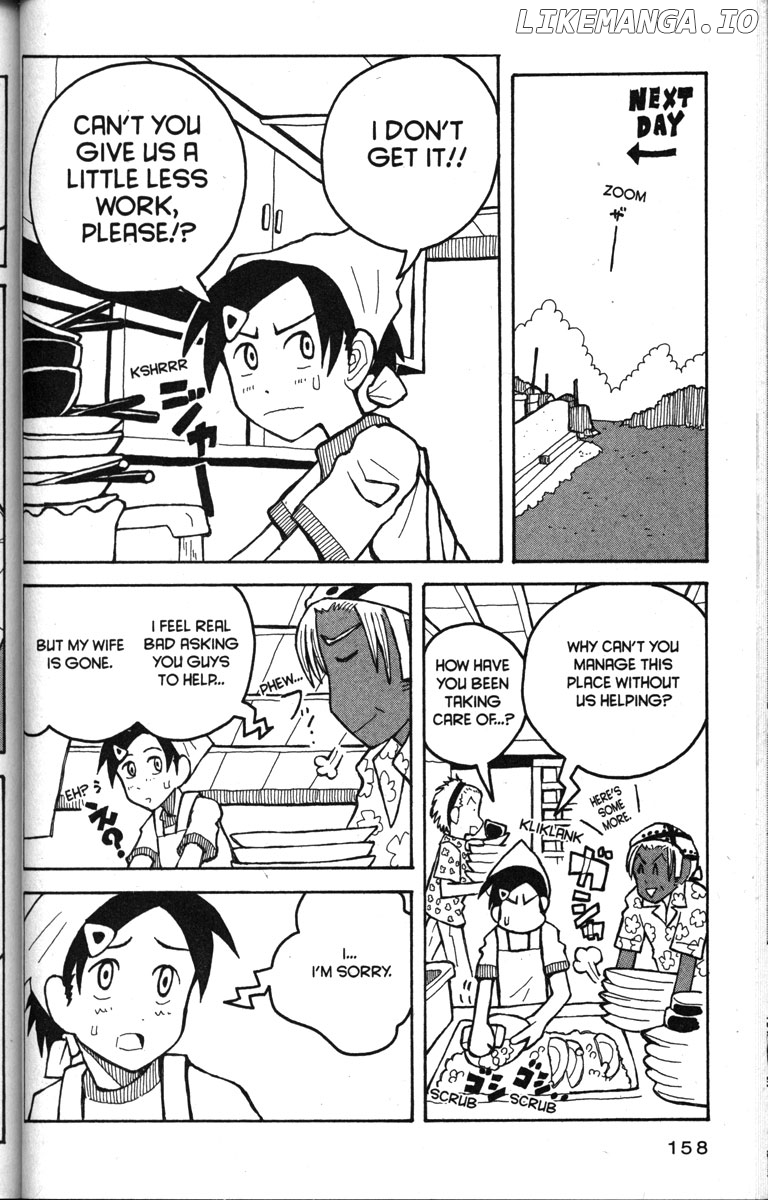 Love Roma chapter 18 - page 2