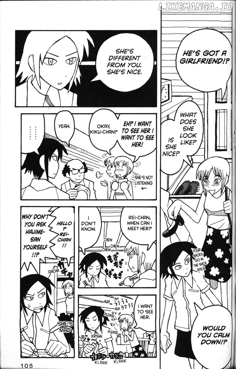 Love Roma chapter 16 - page 3