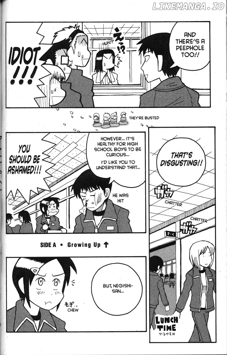 Love Roma chapter 14.1 - page 4