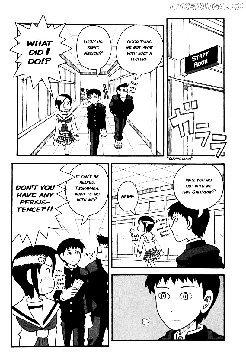 Love Roma chapter 1 - page 22