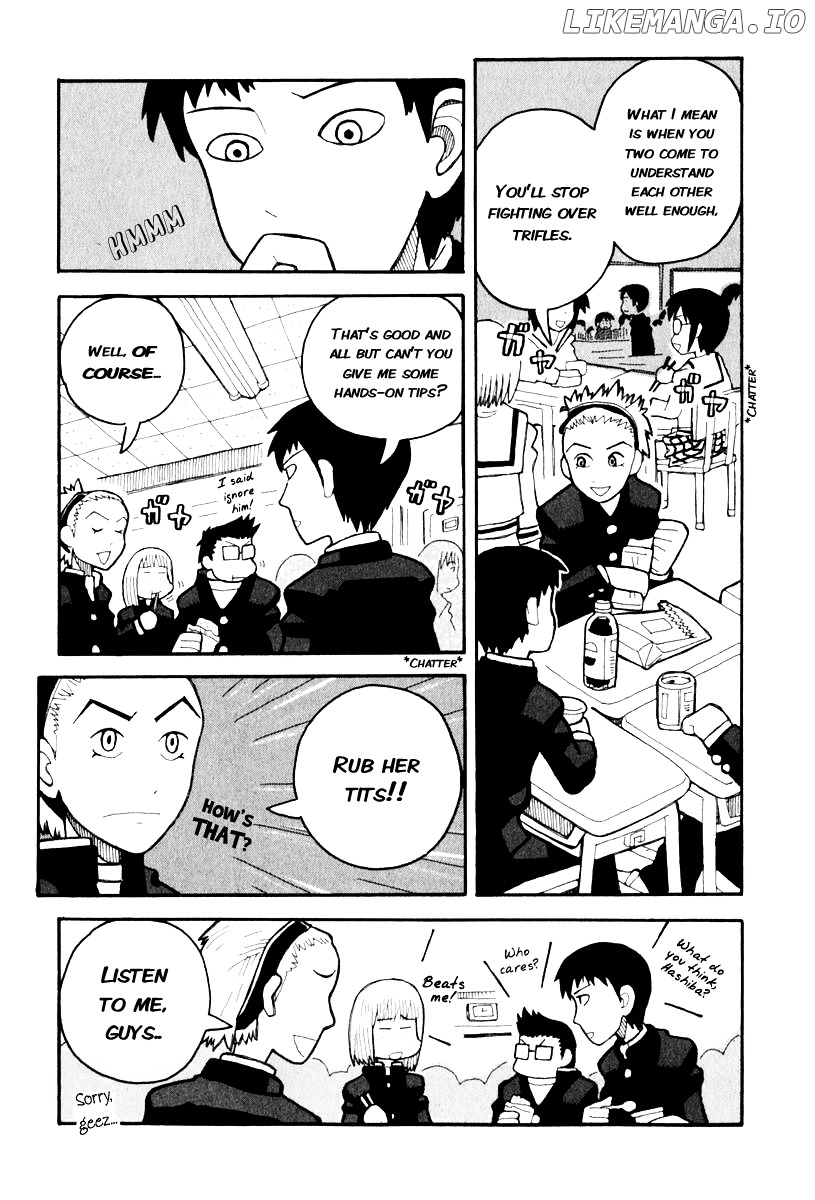 Love Roma chapter 1 - page 8