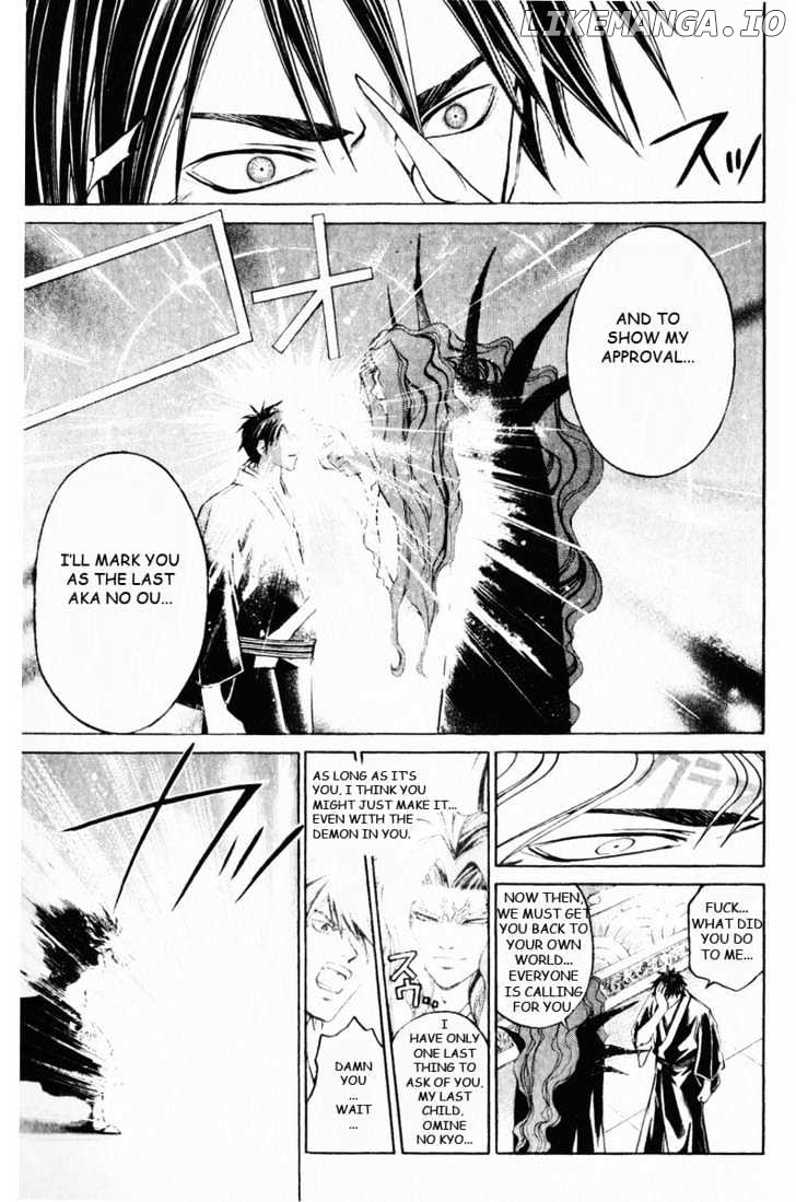 Samurai Deeper Kyo chapter 275 - page 13