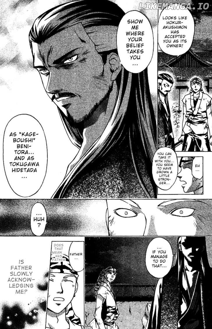 Samurai Deeper Kyo chapter 100 - page 4