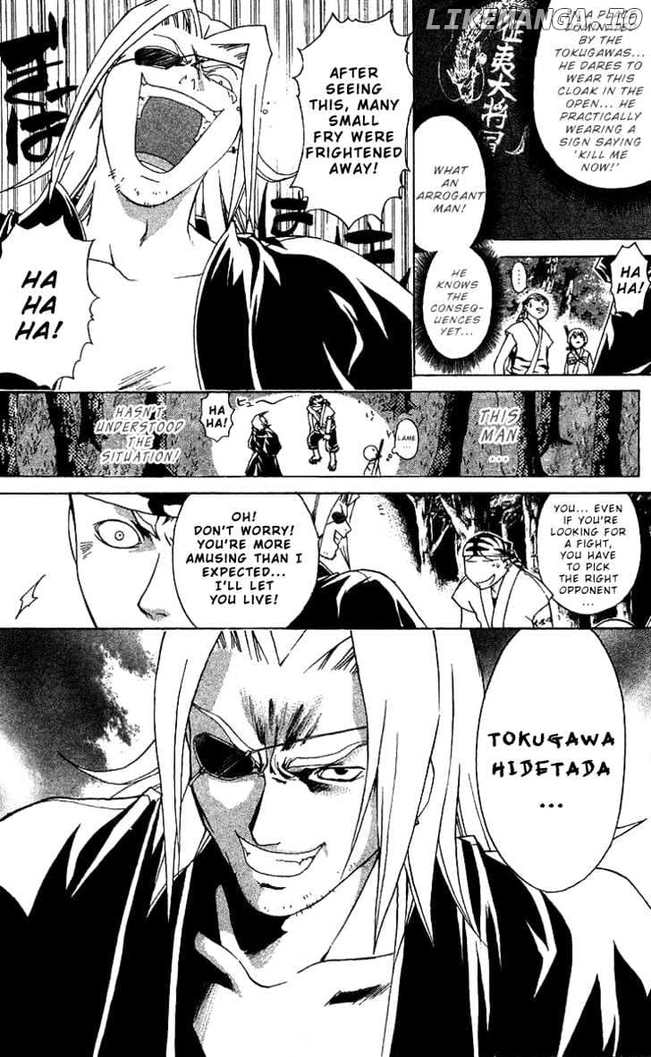 Samurai Deeper Kyo chapter 85 - page 11