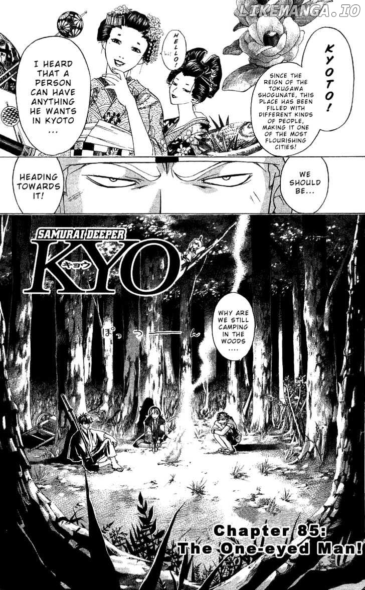 Samurai Deeper Kyo chapter 85 - page 2