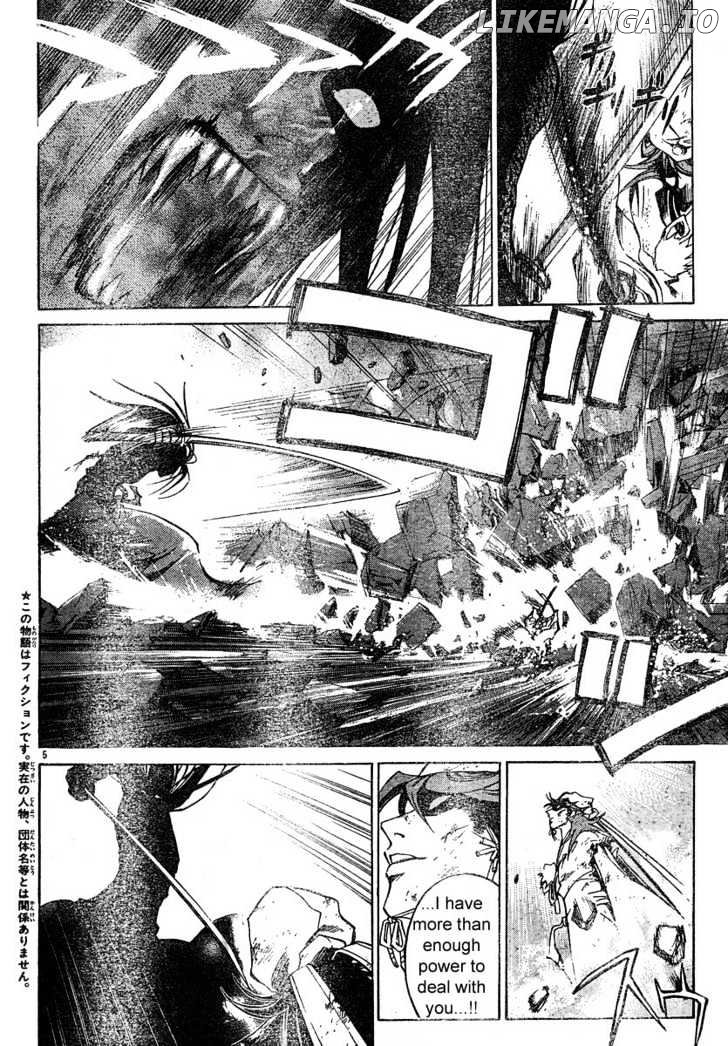 Samurai Deeper Kyo chapter 300 - page 4