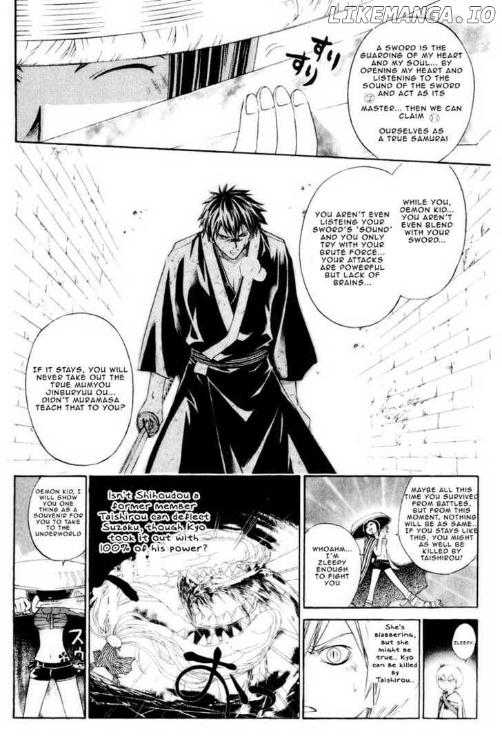 Samurai Deeper Kyo chapter 220 - page 7