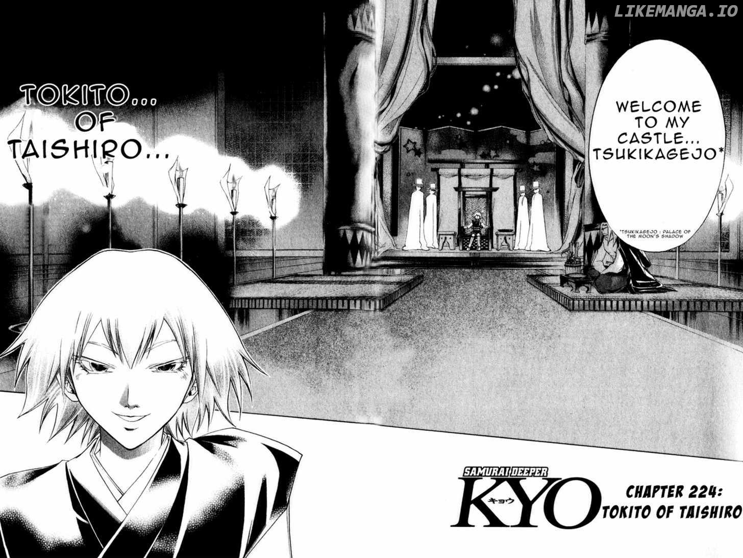 Samurai Deeper Kyo chapter 224 - page 5