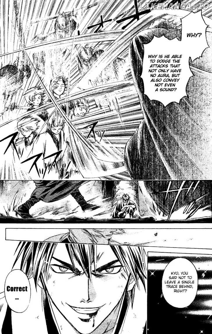 Samurai Deeper Kyo chapter 132 - page 15