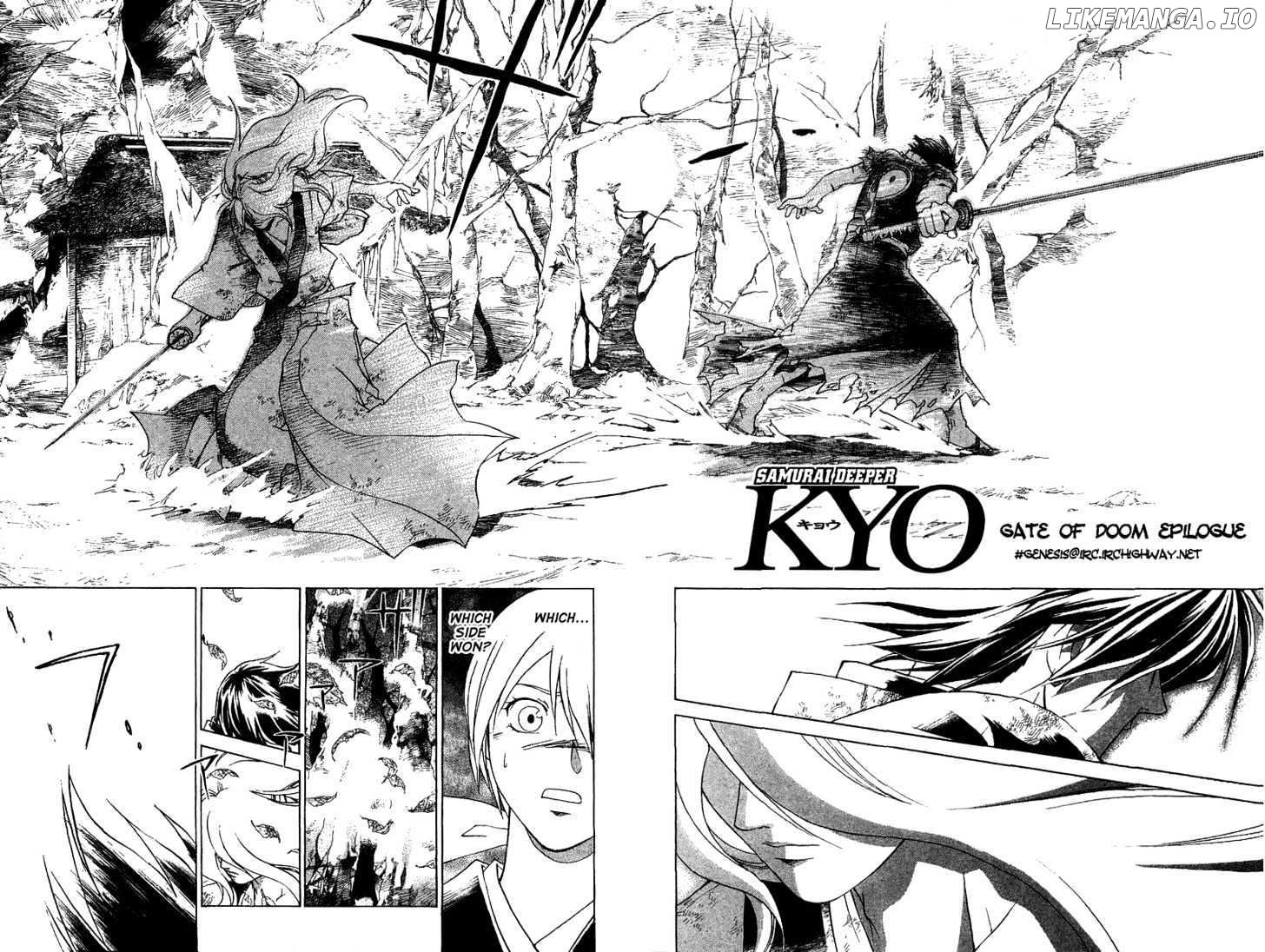 Samurai Deeper Kyo chapter 81 - page 2