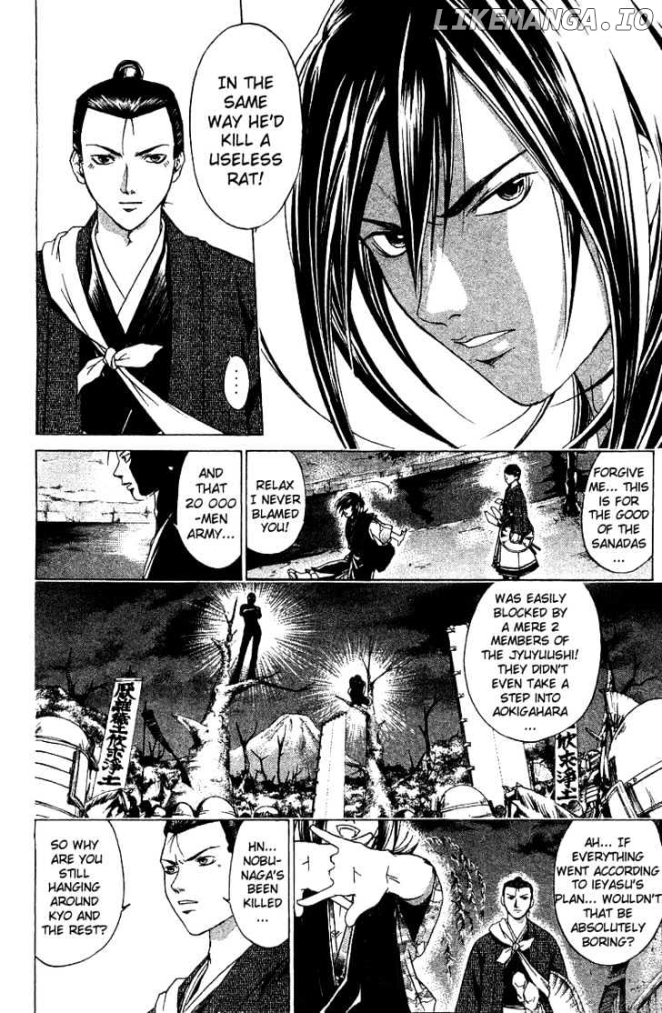 Samurai Deeper Kyo chapter 83 - page 13