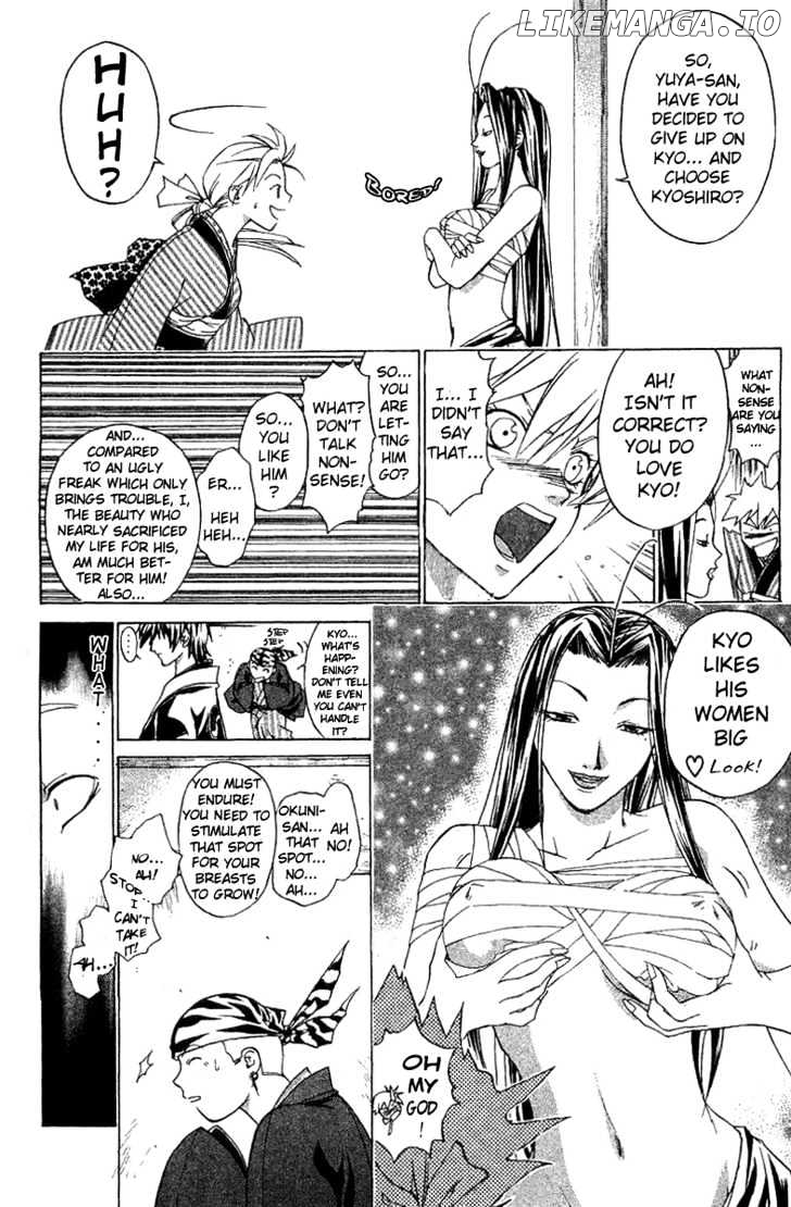 Samurai Deeper Kyo chapter 83 - page 9