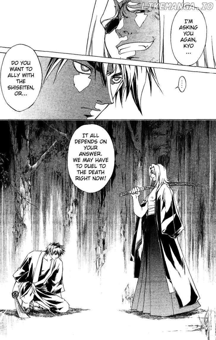 Samurai Deeper Kyo chapter 86 - page 18