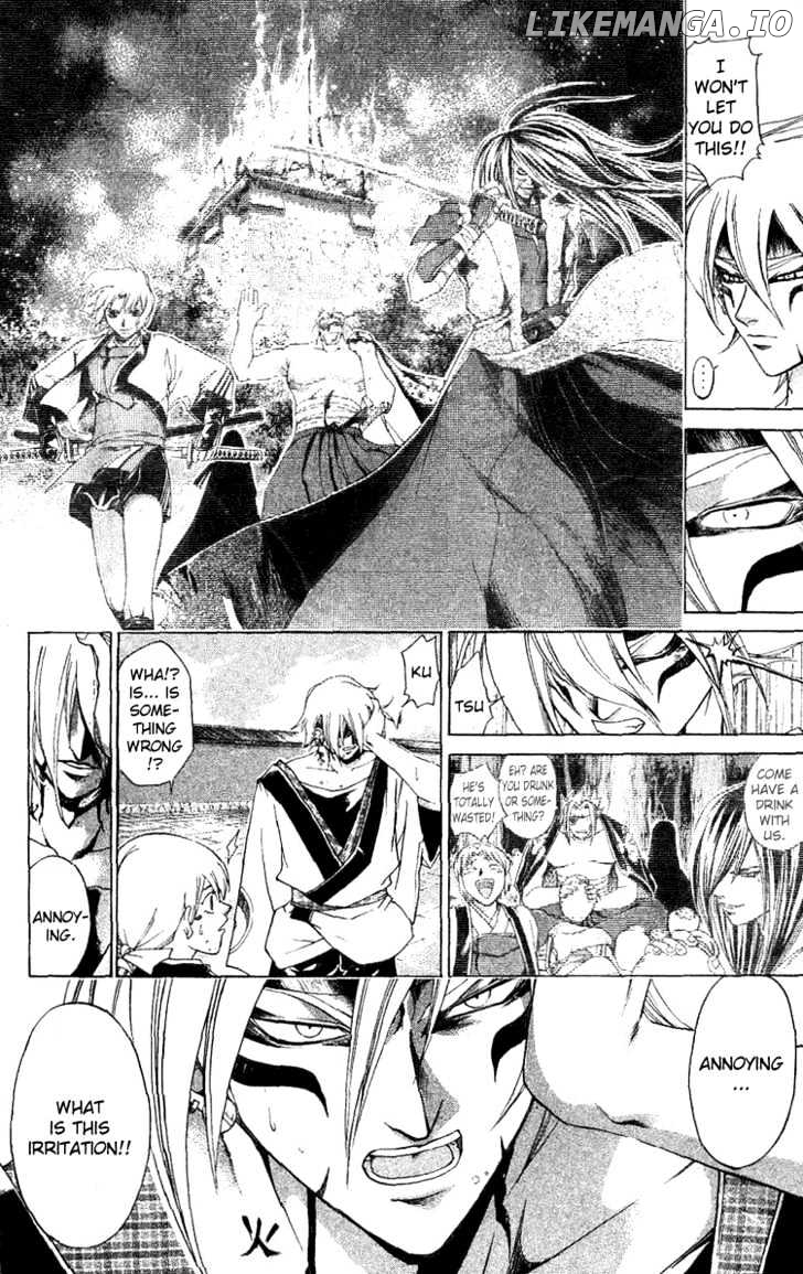 Samurai Deeper Kyo chapter 125 - page 13