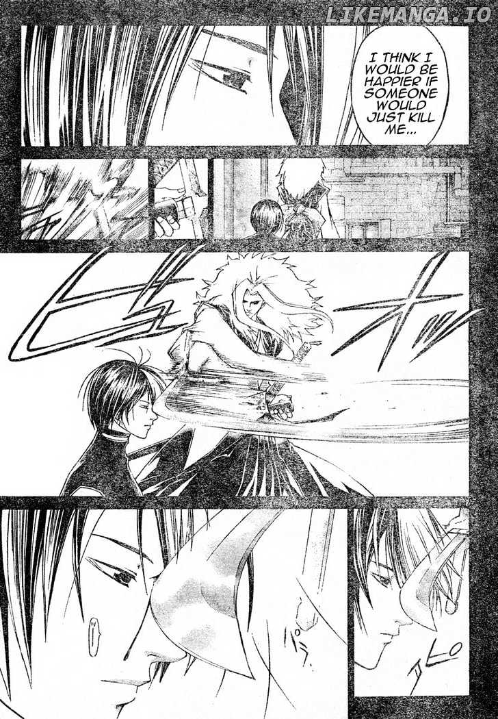 Samurai Deeper Kyo chapter 278 - page 6