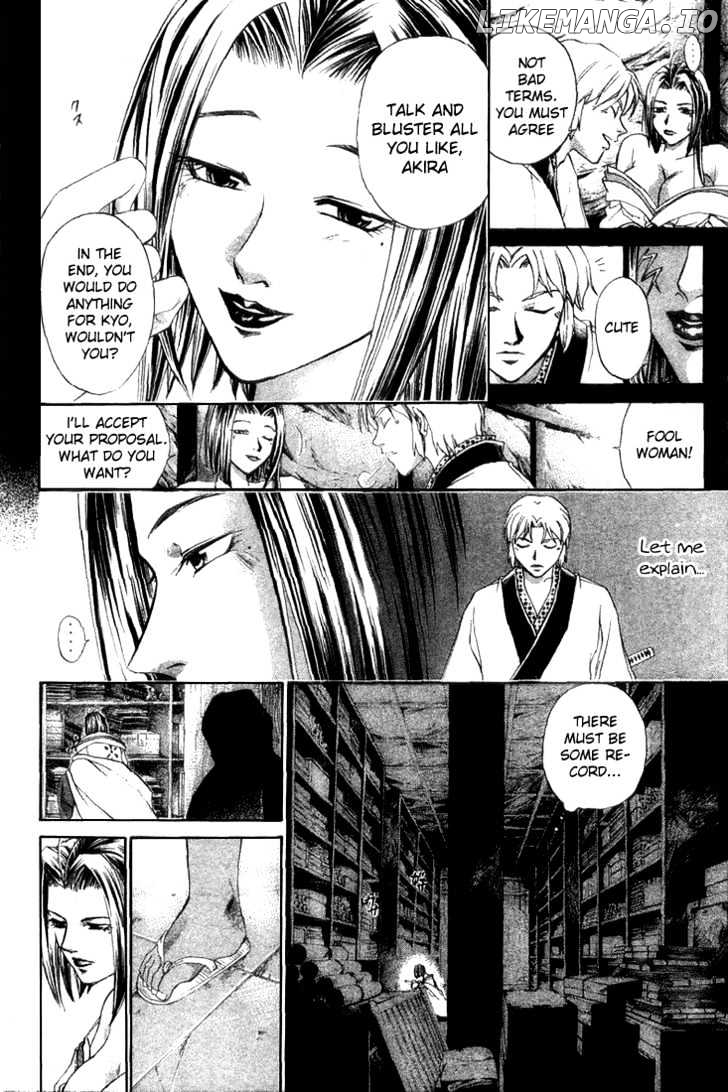 Samurai Deeper Kyo chapter 140 - page 4