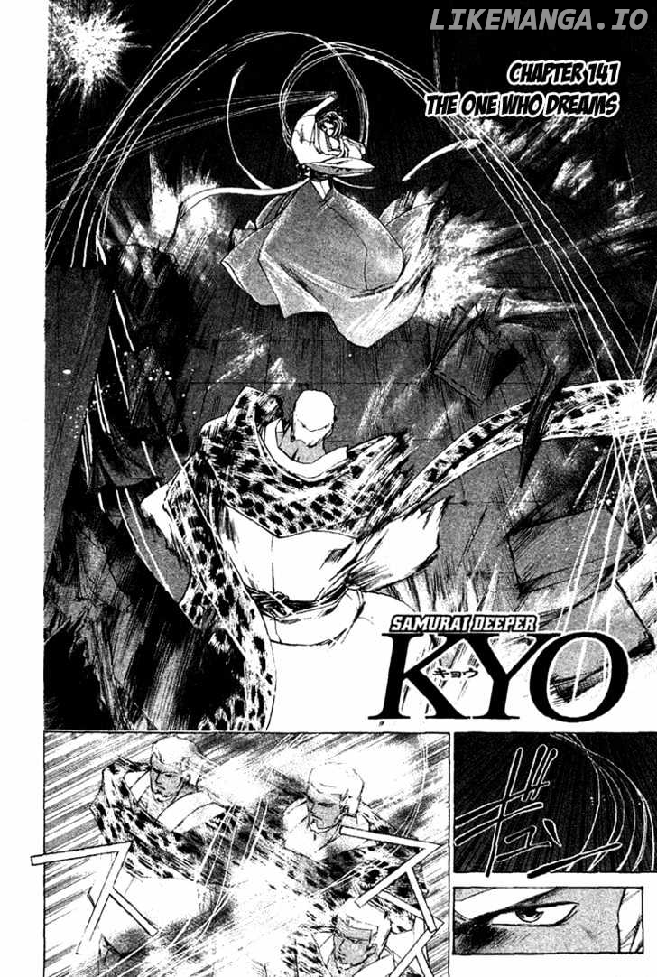 Samurai Deeper Kyo chapter 141 - page 2