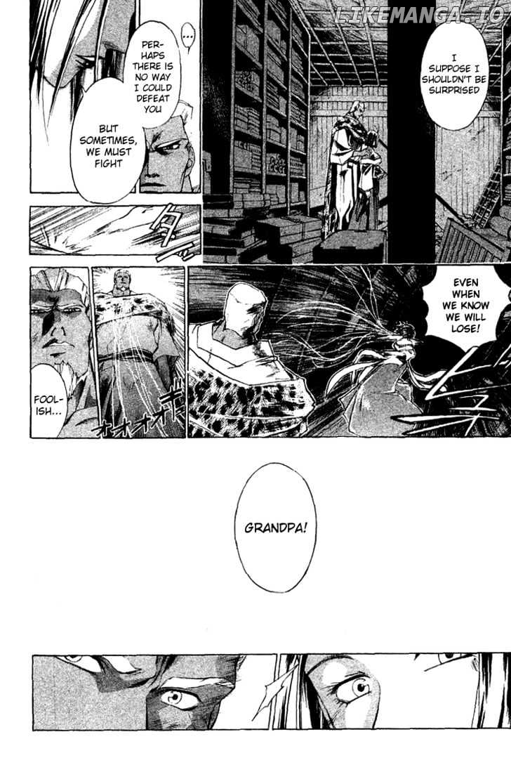 Samurai Deeper Kyo chapter 141 - page 6