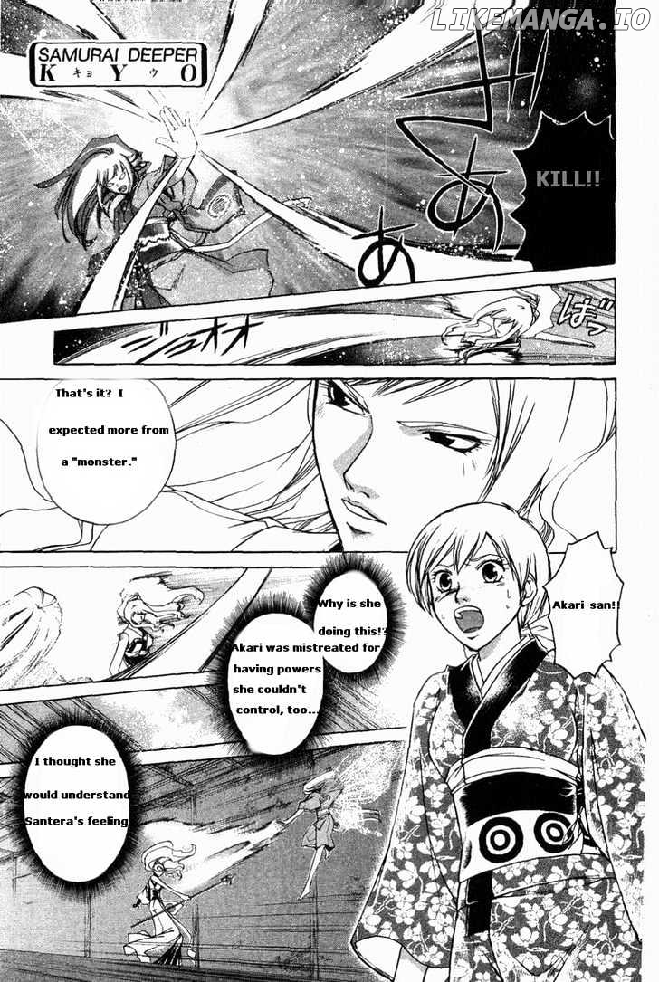 Samurai Deeper Kyo chapter 185 - page 1