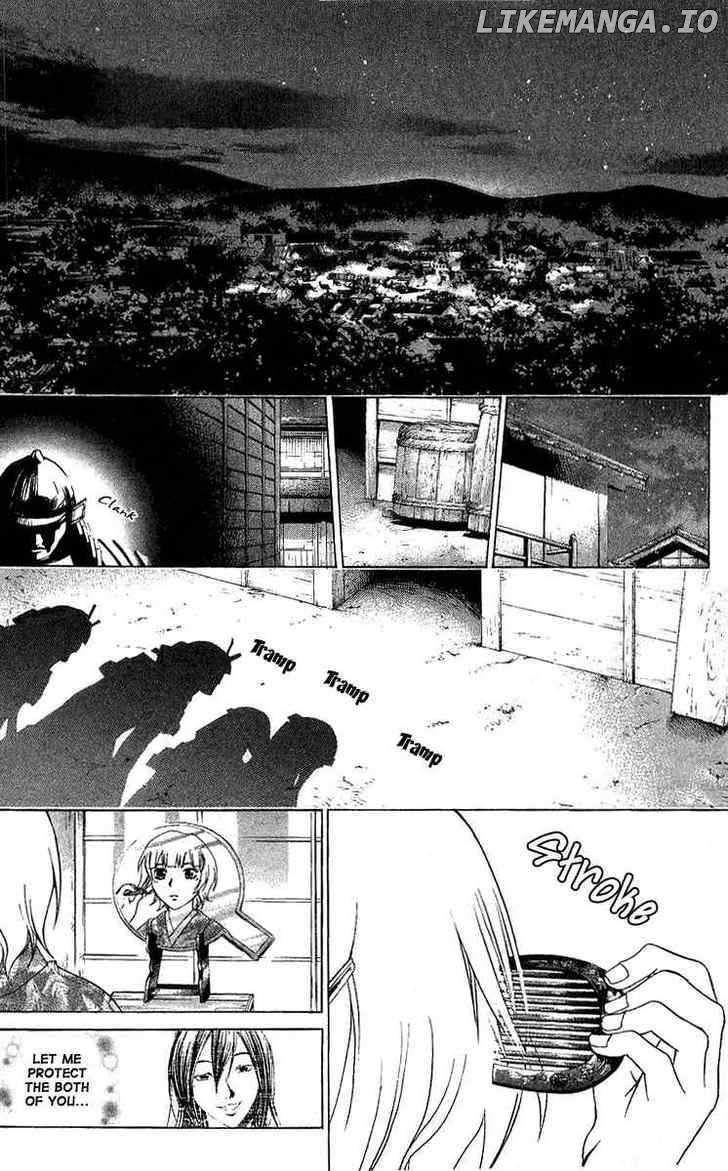 Samurai Deeper Kyo chapter 90.1 - page 32