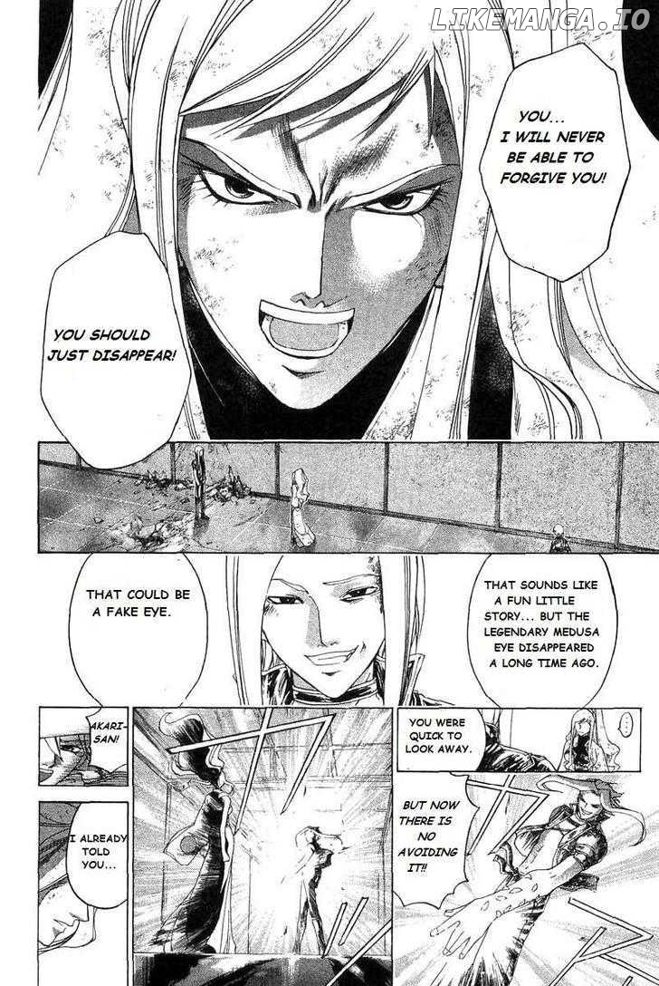 Samurai Deeper Kyo chapter 187 - page 24